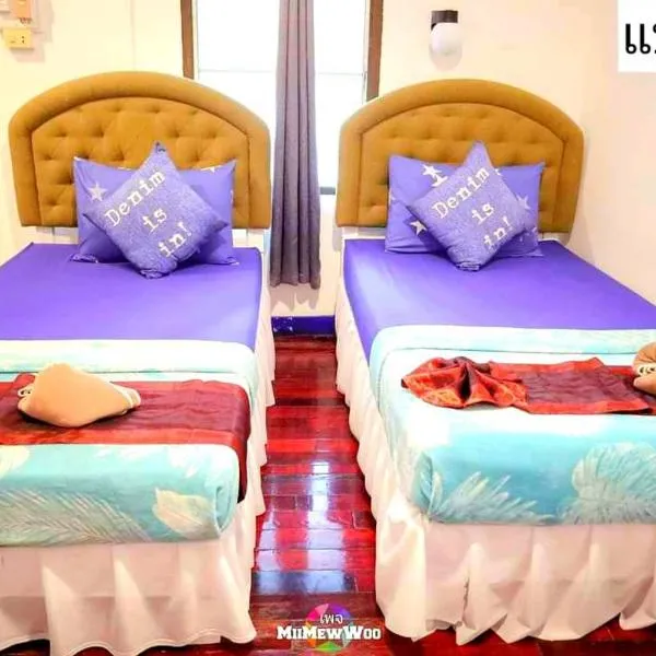 The Nanda Beach Resort，位于西考的酒店