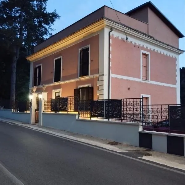 VILLINO CHELIDONIA SUBIACO，位于苏比亚科的酒店