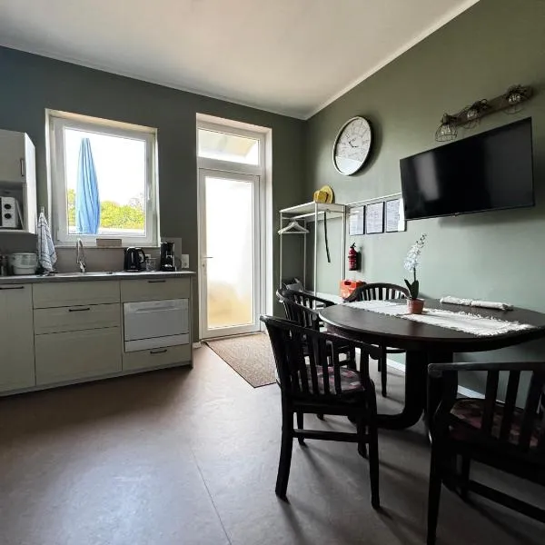 Comfort Apartment - Bis 6 Schlafplätze mit 4 Betten，位于Raubach的酒店