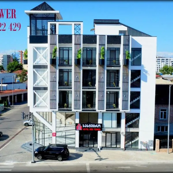 Hotel Red Tower，位于祖格迪迪的酒店
