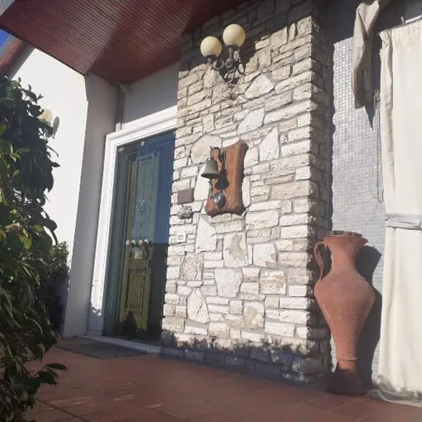 Villa LUCCA，位于阿尔托帕肖的酒店
