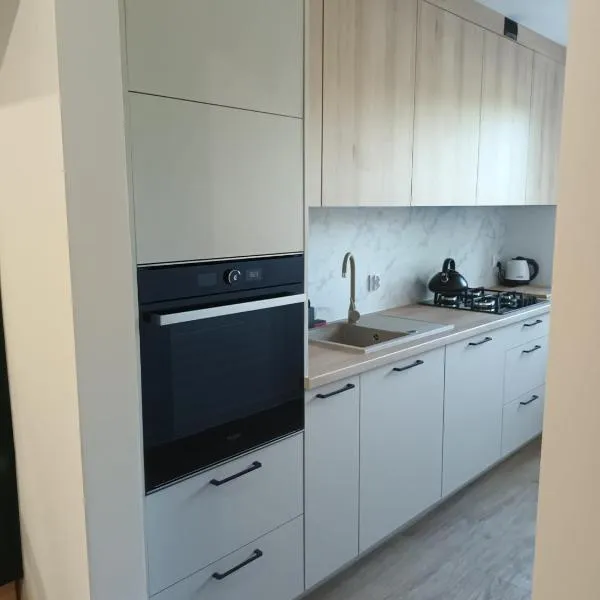 Apartament 2 pokoje，位于斯塔拉霍维采的酒店