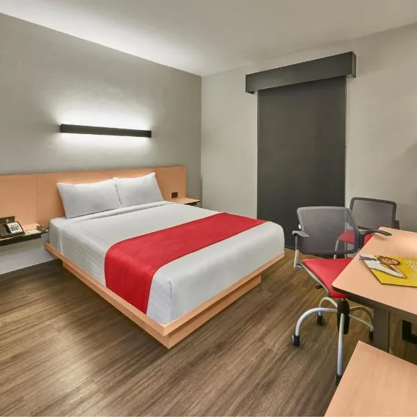 City Express by Marriott Celaya Galerias，位于塞拉亚的酒店