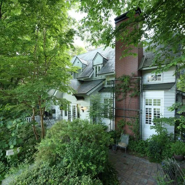 果园之家江山旅馆，位于北斗市的酒店