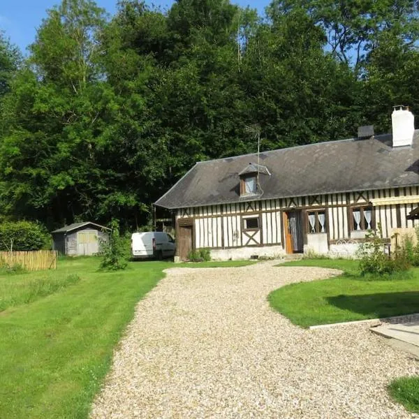 logement a l'étage d'une longère Normande，位于Saint-Wandrille-Rançon的酒店