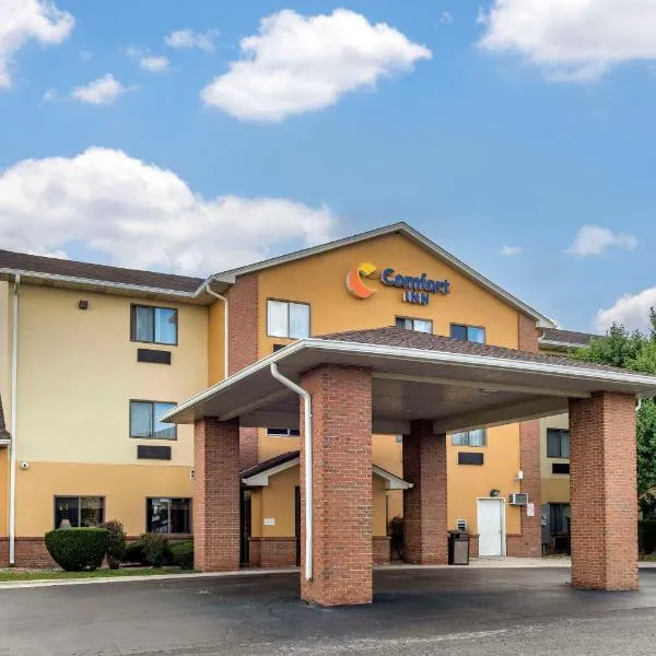 Comfort Inn Romeoville - Bolingbrook，位于乔利埃特的酒店