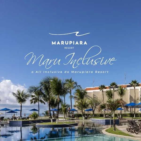 Marupiara Resort，位于嘎林海斯港的酒店