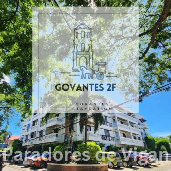 Govantes 2F - Calle Crisologo - 1BR Condo Unit，位于美岸的酒店