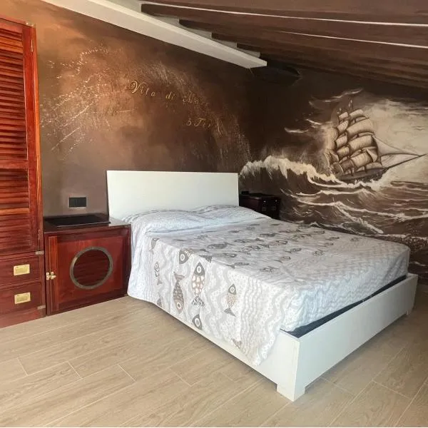 VITA di MARE - 5 TERRE JRE，位于斯培西亚的酒店