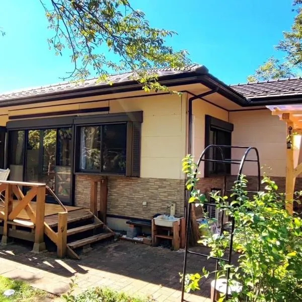 Biwako Hills - Vacation STAY 57199v，位于高岛市的酒店