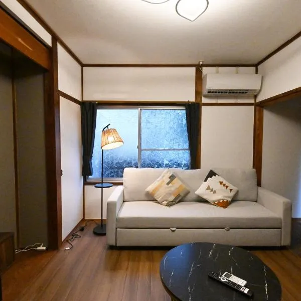 Soyokaze Beppu，位于别府的酒店