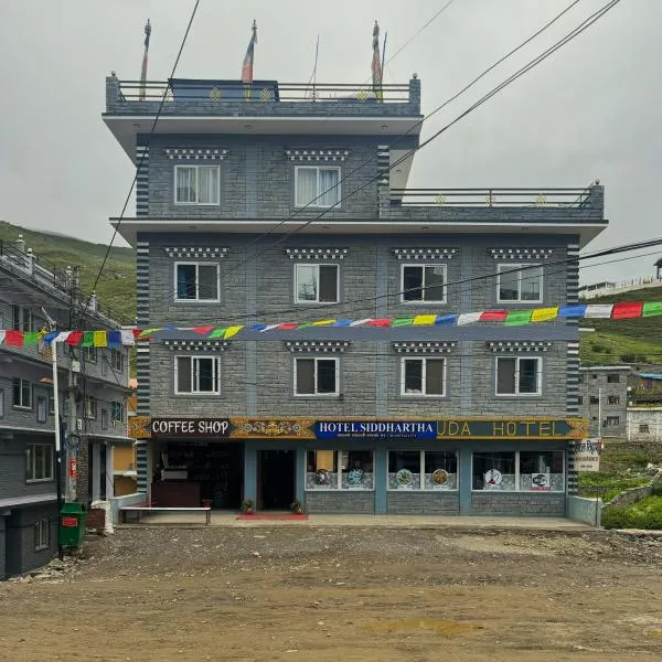 Hotel Siddhartha & Khanglo Thakali Bhancha Ghar，位于Muktināth的酒店