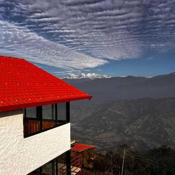 Suryachaur Nature Retreat，位于Thāpāgāon的酒店