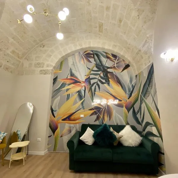 Quiet and stylish - Bari city center, minutes to station，位于巴里的酒店