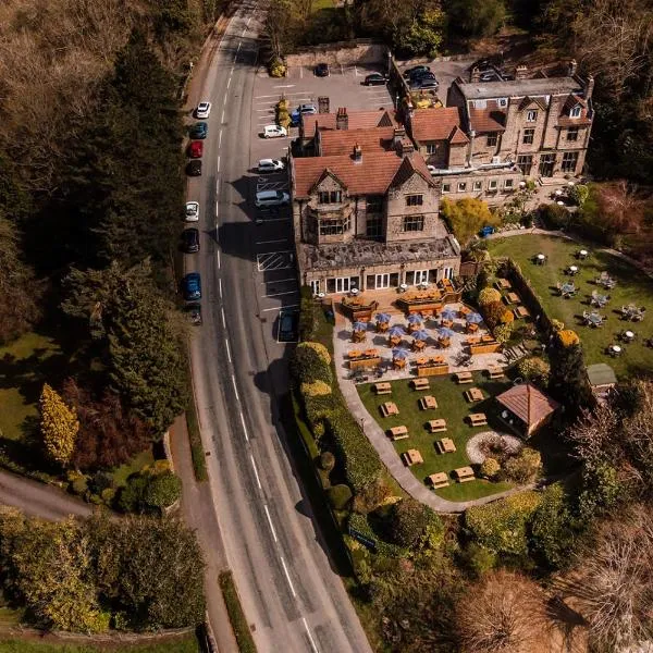 The Maynard，位于格里德尔福德的酒店