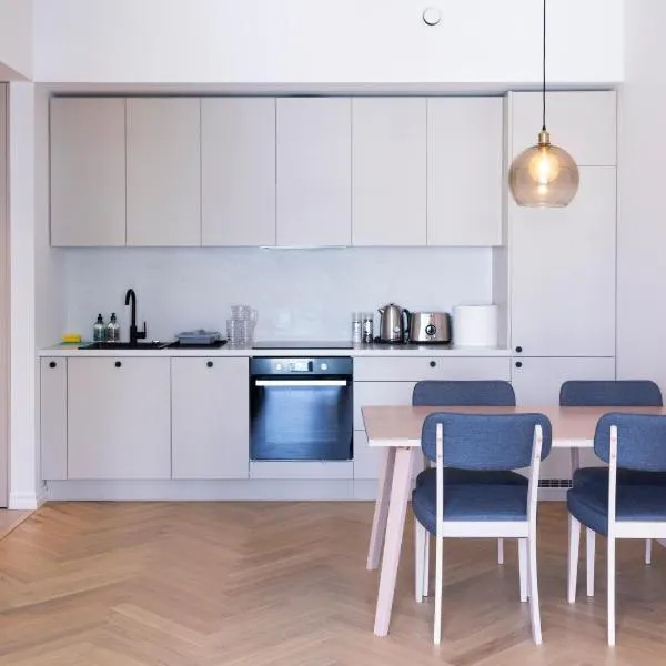 Revalia Lastekodu-Odra Bus Station Airport Apartments，位于塔林的酒店