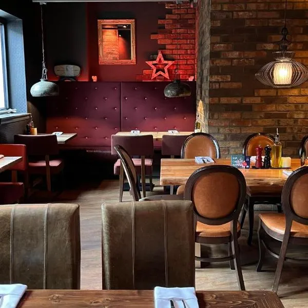 B&B HOTEL Inverness，位于因弗内斯的酒店