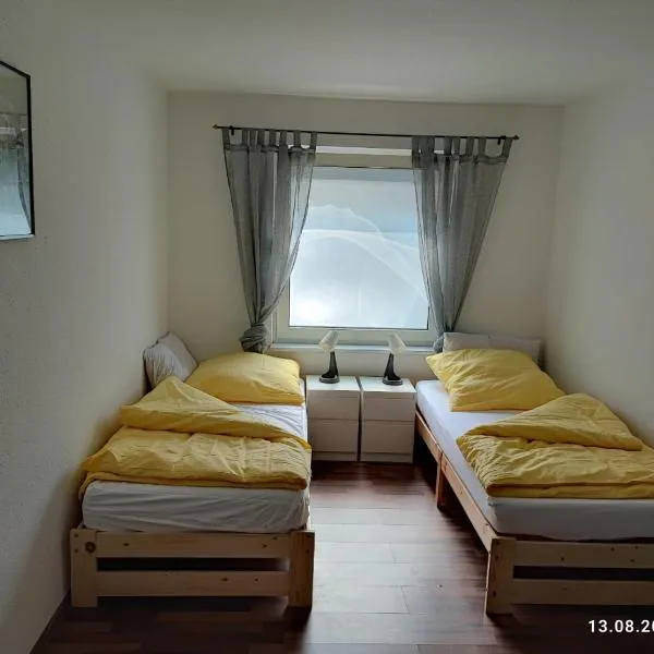 Schleusenapartment mit Klimaanlage und Kamin，位于Kleinostheim的酒店