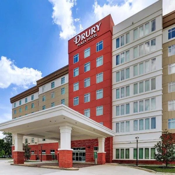 Drury Plaza Hotel Savannah Pooler，位于萨凡纳的酒店