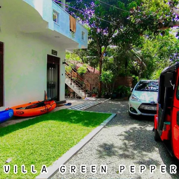 Mirissa Villa Green Pepper，位于米瑞莎的酒店