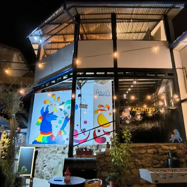 Haku Hostel，位于库斯科的酒店