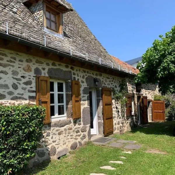 Gîte de Lagarde，位于Saint-Cernin的酒店