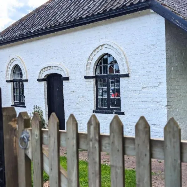 Keepers Cottage，位于Oadby的酒店