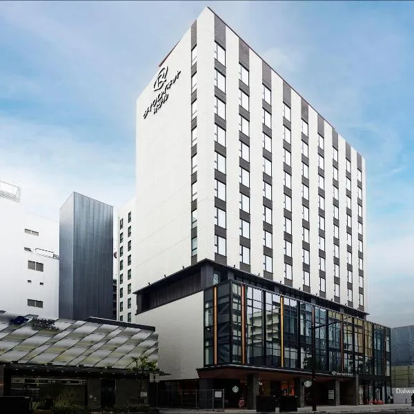 Daiwa Roynet Hotel Sendai Nishiguchi PREMIER，位于仙台的酒店