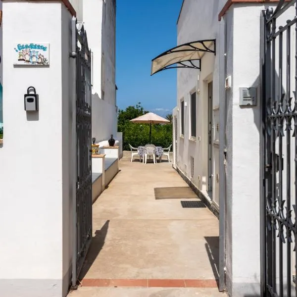 Un angolo di paradiso nel centro di Anacapri，位于阿纳卡普里的酒店