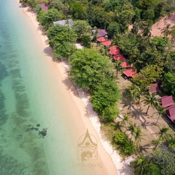 Le Dugong Libong Resort，位于利邦岛的酒店