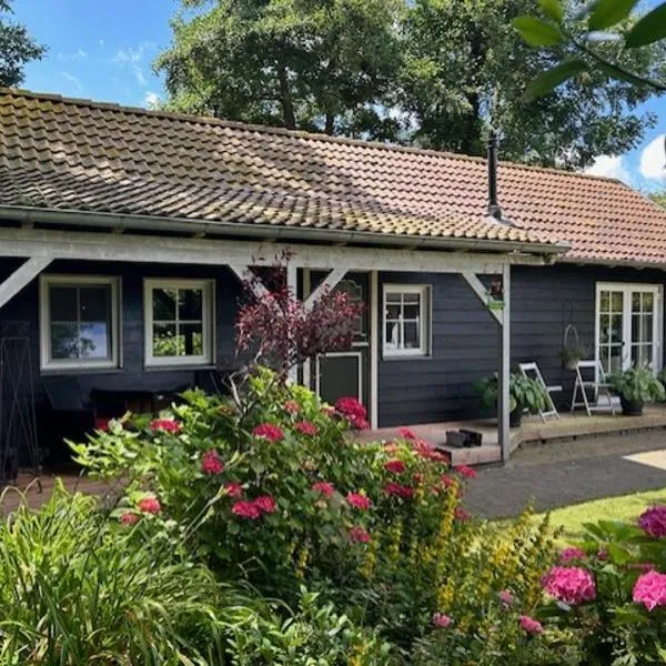 Mooi huisje nabij Ouddorp in Goedereede，位于Goedereede的酒店