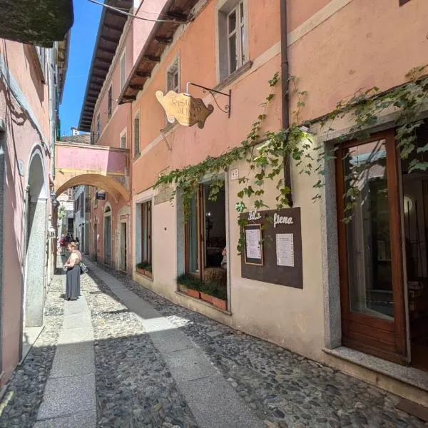 皮克洛欧利娜酒店，位于奥尔塔圣朱利奥的酒店