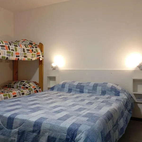 Monoambiente céntrico con balcón - Posadas, Misiones，位于波萨达斯的酒店