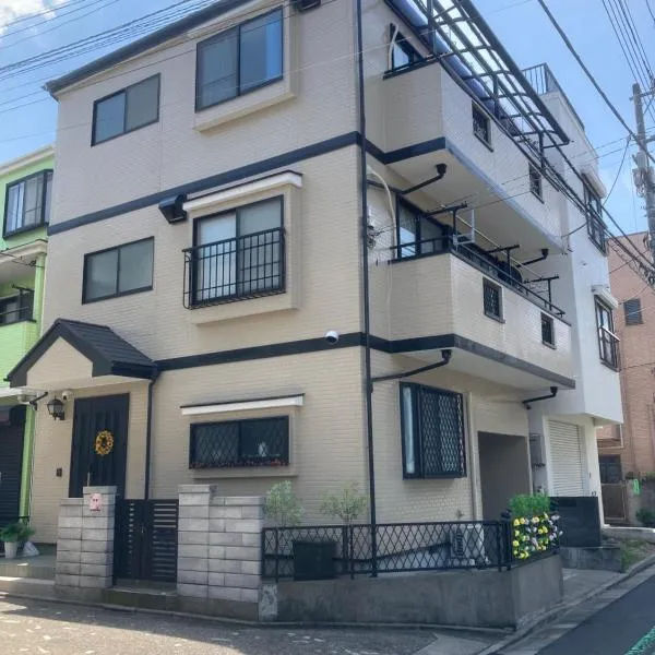 120平米 5BR House, Near Ueno and Asakusa, Parking 2间浴室5室1厅 FlowerTea Hotel，位于东京的酒店