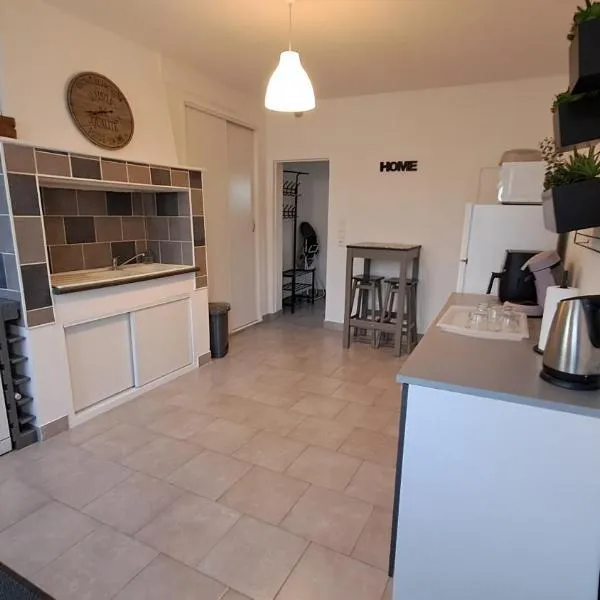 Maison à la Campagne，位于Duclair的酒店