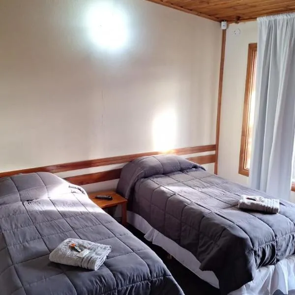 Hosteria Lago Sur，位于埃尔卡拉法特的酒店