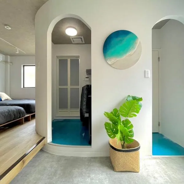 Marin Base ONAHAMA，位于磐城的酒店