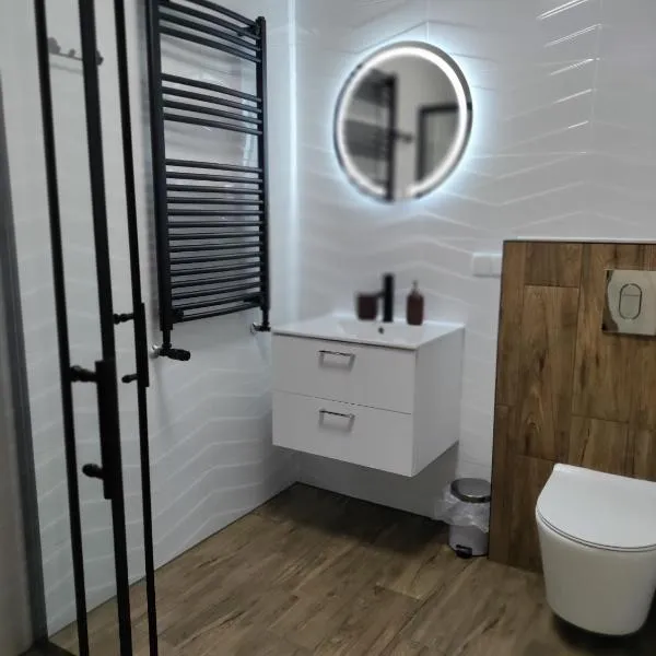 Apartament na Krupie，位于Krupski Młyn的酒店