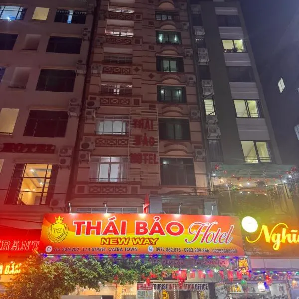 Thái Bảo Hotel，位于吉婆岛的酒店