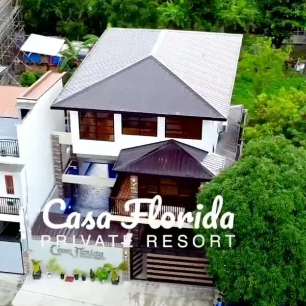 Casa Florida Private Resort - Calamba，位于卡兰巴的酒店