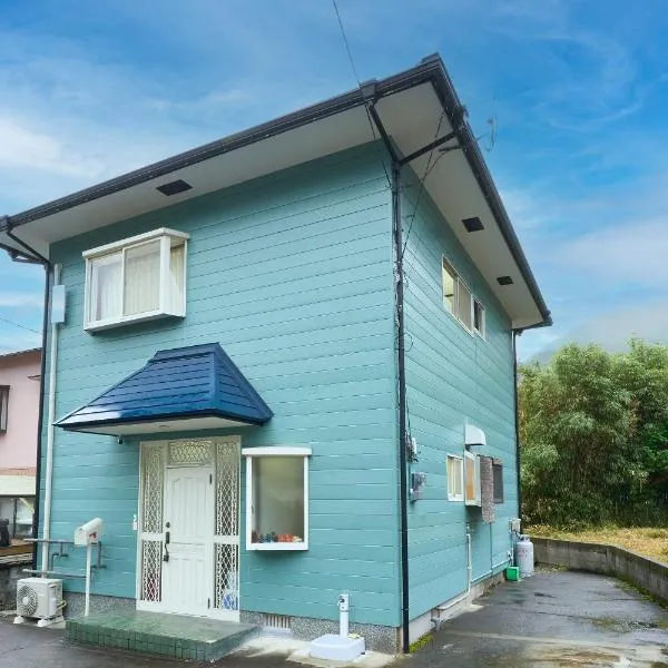 堀田フォレストハウス，位于别府的酒店