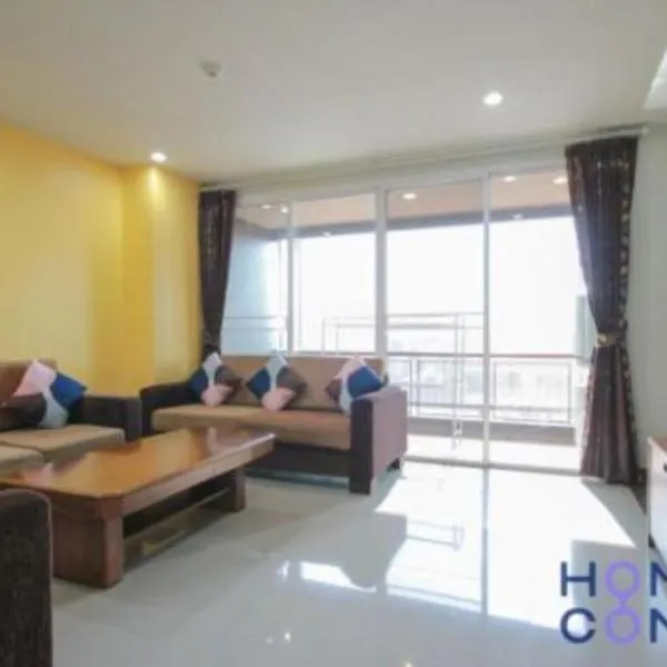 Lasalle Park Serviced Apartment at Lasalle 75，位于Ban Khlong Prawet的酒店