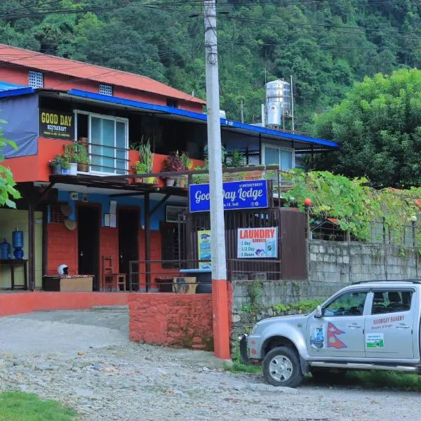 Goodday Backpackers，位于博卡拉的酒店