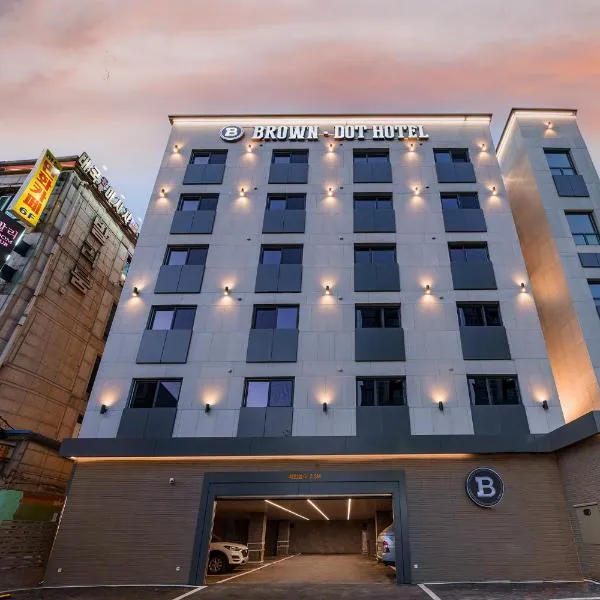 Brown Dot Hotel Geumchon，位于坡州市的酒店