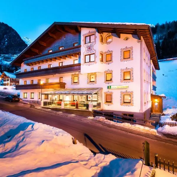 Hotel Grissemann，位于弗利尔施的酒店