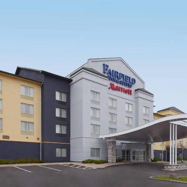 Fairfield Inn & Suites by Marriott Toronto Brampton，位于布兰普顿的酒店