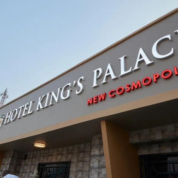 Hotel King's Palace，位于卢本巴希的酒店