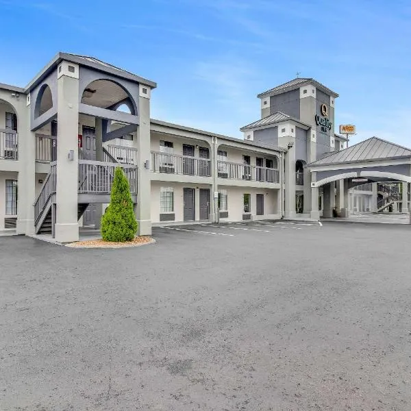 Quality Inn White House，位于白宫的酒店