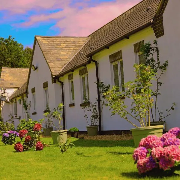 The Evergreen Hotel，位于班伯里的酒店
