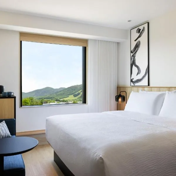 Fairfield by Marriott Hokkaido Minamifurano，位于南富良野的酒店